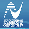 f2/chinadtv.jpg
