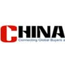f6/xiamenchina.jpg