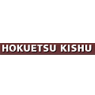 f7/hokuetsu-kishu.jpg