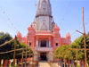 Kashi Vishwanath Temple