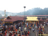 Ayyappa Swamy Temple
