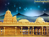 Golden Temple Vellore