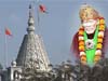 Shirdi Saibaba Temple