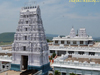 Satyanarayan Swamy temple