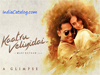 Kaatru Veliyidai