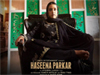 Haseena Parkar