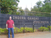 Indira Gandhi Zoological Park